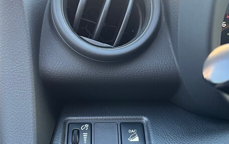 Toyota RAV4, 2011 год, 1 700 000 рублей, 12 фотография