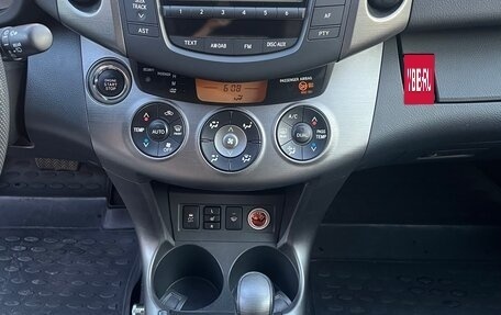 Toyota RAV4, 2011 год, 1 700 000 рублей, 18 фотография