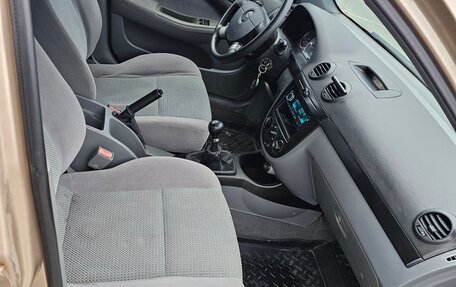 Chevrolet Lacetti, 2008 год, 420 000 рублей, 17 фотография