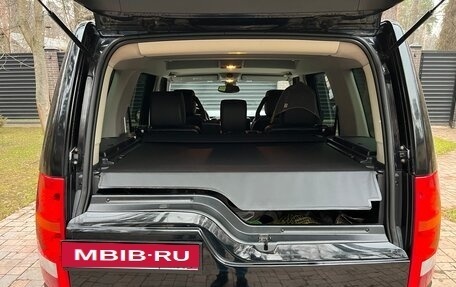 Land Rover Discovery III, 2006 год, 980 000 рублей, 9 фотография