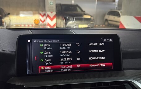 BMW X3 M, 2019 год, 6 750 000 рублей, 9 фотография