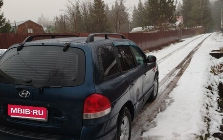 Hyundai Santa Fe Classic, 2008 год, 900 000 рублей, 7 фотография