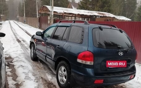 Hyundai Santa Fe Classic, 2008 год, 900 000 рублей, 6 фотография