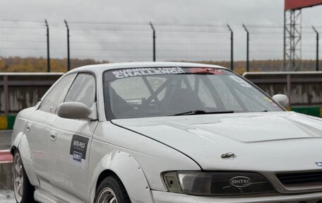 Toyota Mark II VIII (X100), 1993 год, 1 700 000 рублей, 3 фотография