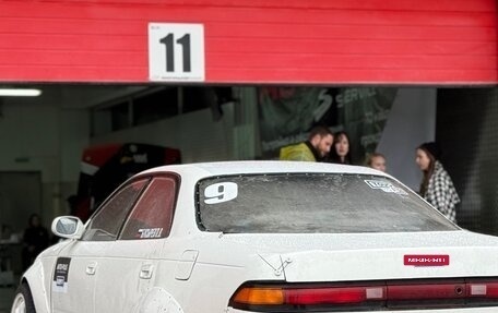 Toyota Mark II VIII (X100), 1993 год, 1 700 000 рублей, 4 фотография