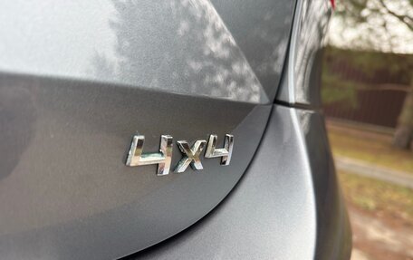 Skoda Yeti I рестайлинг, 2015 год, 1 850 000 рублей, 11 фотография