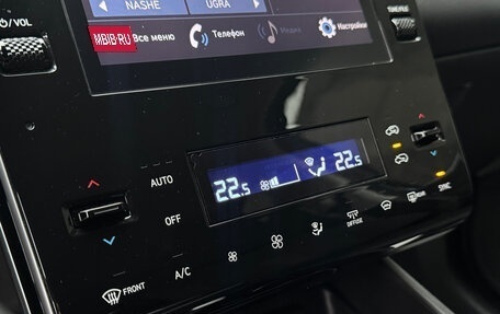 Hyundai Tucson, 2021 год, 2 790 000 рублей, 21 фотография