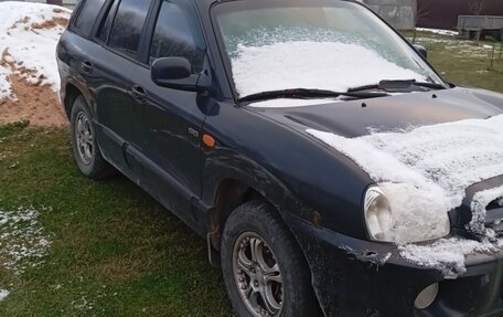 Hyundai Santa Fe Classic, 2008 год, 400 000 рублей, 5 фотография