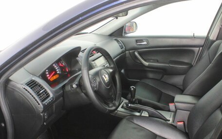 Honda Accord VIII рестайлинг, 2007 год, 665 000 рублей, 12 фотография