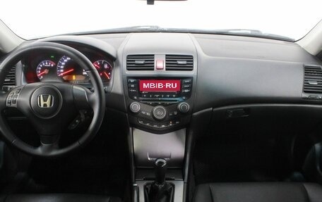 Honda Accord VIII рестайлинг, 2007 год, 665 000 рублей, 9 фотография