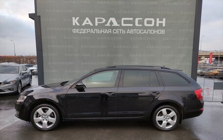 Skoda Octavia, 2014 год, 1 599 000 рублей, 3 фотография