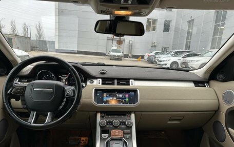 Land Rover Range Rover Evoque I, 2012 год, 1 624 000 рублей, 6 фотография