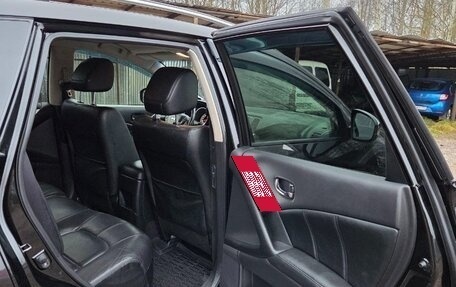 Nissan Murano, 2013 год, 1 850 000 рублей, 5 фотография