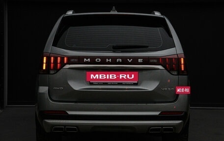 KIA Mohave I, 2019 год, 4 100 000 рублей, 6 фотография