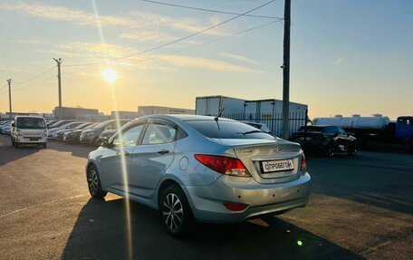 Hyundai Solaris II рестайлинг, 2013 год, 879 000 рублей, 4 фотография