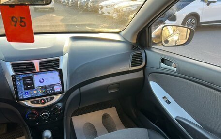 Hyundai Solaris II рестайлинг, 2013 год, 879 000 рублей, 15 фотография