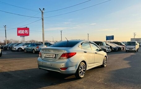 Hyundai Solaris II рестайлинг, 2013 год, 879 000 рублей, 6 фотография