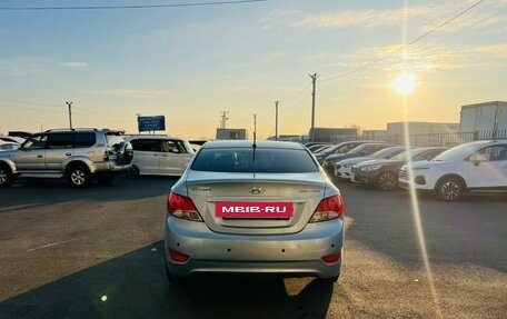 Hyundai Solaris II рестайлинг, 2013 год, 879 000 рублей, 5 фотография