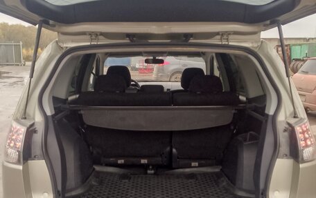 Mitsubishi Outlander III рестайлинг 3, 2008 год, 1 050 000 рублей, 10 фотография