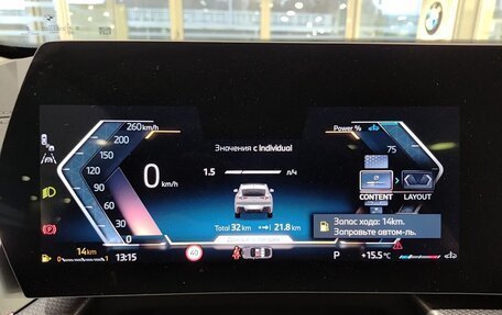 BMW X2, 2025 год, 6 450 000 рублей, 14 фотография