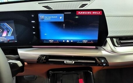 BMW X2, 2025 год, 6 450 000 рублей, 13 фотография