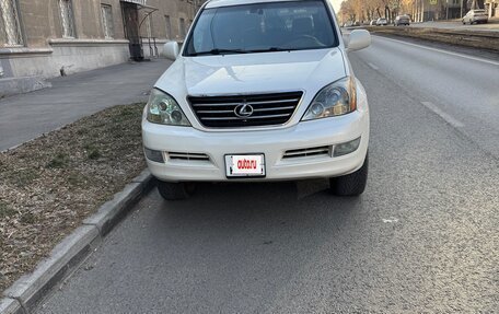 Lexus GX I, 2003 год, 1 850 000 рублей, 2 фотография