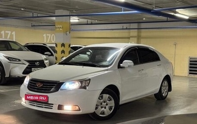 Geely Emgrand EC7, 2014 год, 450 000 рублей, 1 фотография