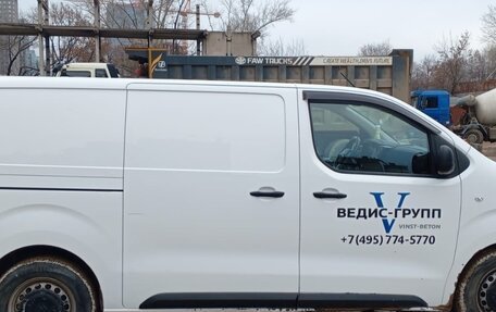 Citroen Jumpy III, 2021 год, 2 300 000 рублей, 7 фотография