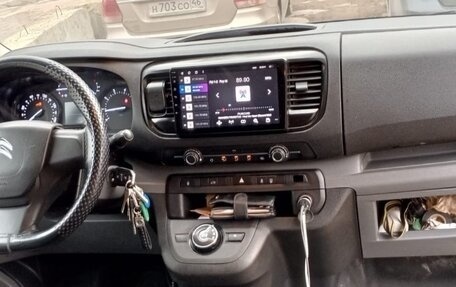 Citroen Jumpy III, 2021 год, 2 300 000 рублей, 5 фотография