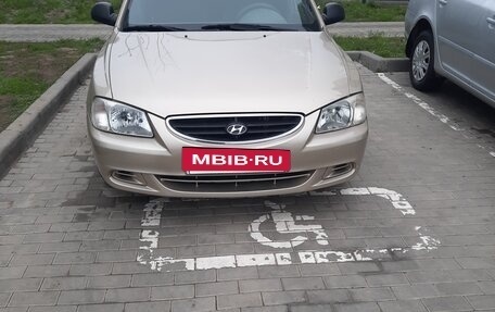 Hyundai Accent II, 2007 год, 440 000 рублей, 2 фотография