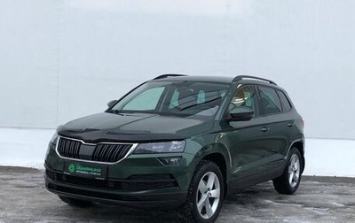 Skoda Karoq I, 2020 год, 2 550 000 рублей, 1 фотография