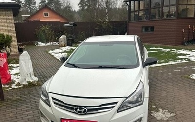 Hyundai Solaris II рестайлинг, 2015 год, 800 000 рублей, 1 фотография