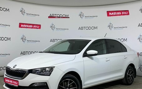 Skoda Rapid II, 2020 год, 1 287 000 рублей, 1 фотография