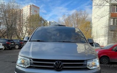 Volkswagen Multivan T5, 2010 год, 2 450 000 рублей, 1 фотография