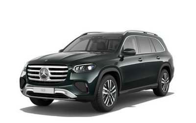 Mercedes-Benz GLS, 2025 год, 15 900 000 рублей, 1 фотография
