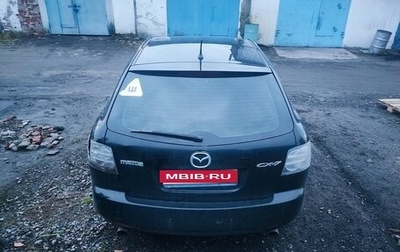 Mazda CX-7 I рестайлинг, 2007 год, 400 000 рублей, 1 фотография