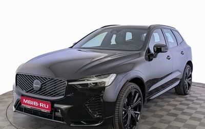 Volvo XC60 II, 2025 год, 7 300 000 рублей, 1 фотография