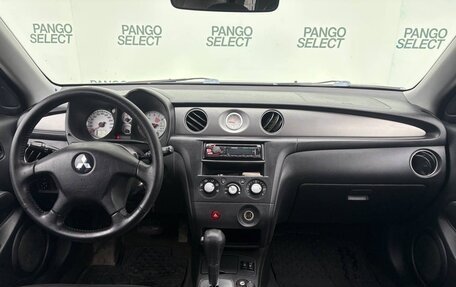 Mitsubishi Outlander III рестайлинг 3, 2004 год, 525 000 рублей, 15 фотография