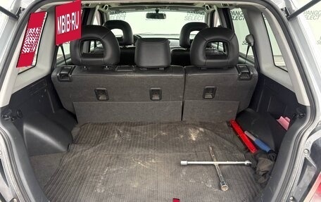 Mitsubishi Outlander III рестайлинг 3, 2004 год, 525 000 рублей, 10 фотография