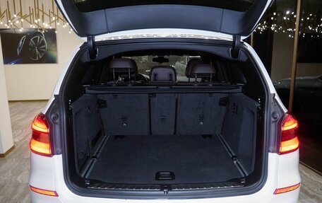 BMW X3, 2020 год, 4 200 000 рублей, 32 фотография
