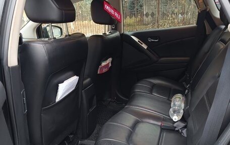 Nissan Murano, 2015 год, 1 800 000 рублей, 3 фотография