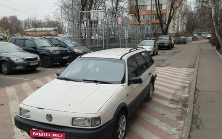 Volkswagen Passat B3, 1989 год, 250 000 рублей, 5 фотография