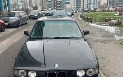 BMW 5 серия, 1992 год, 600 000 рублей, 1 фотография