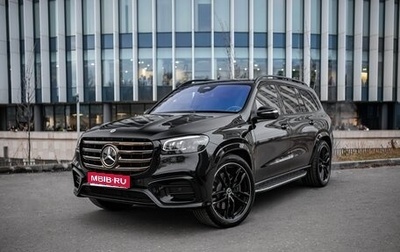 Mercedes-Benz GLS, 2025 год, 17 000 000 рублей, 1 фотография