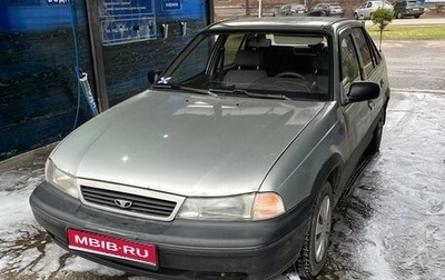 Daewoo Nexia I рестайлинг, 2005 год, 200 000 рублей, 1 фотография