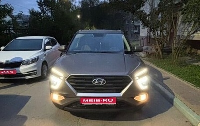 Hyundai Creta, 2021 год, 1 800 000 рублей, 1 фотография