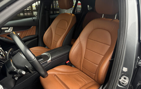 Mercedes-Benz GLC Coupe, 2021 год, 5 390 000 рублей, 14 фотография