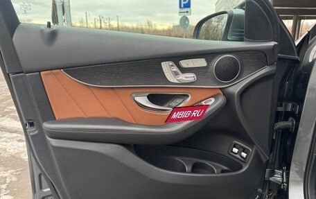 Mercedes-Benz GLC Coupe, 2021 год, 5 390 000 рублей, 12 фотография