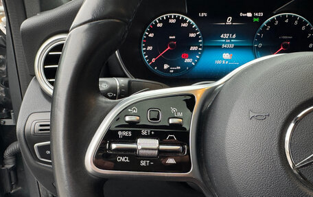 Mercedes-Benz GLC Coupe, 2021 год, 5 390 000 рублей, 20 фотография