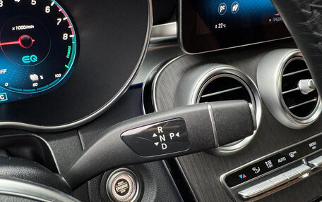 Mercedes-Benz GLC Coupe, 2021 год, 5 390 000 рублей, 22 фотография